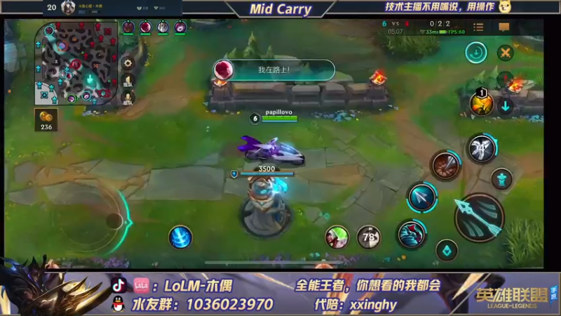 【2022-01-09 17点场】心星丶木偶：国一劫，钻石冲王者乱杀