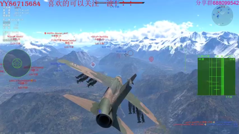 【2022-01-05 00点场】方头豹：战争雷霆国际服~