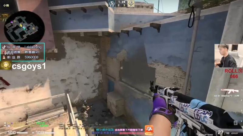 【2022-01-10 18点场】赖小峰：【赖小峰】PL! 冲