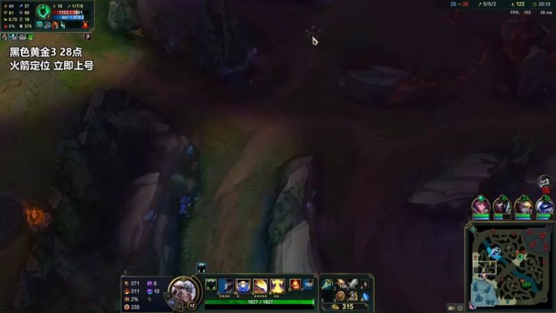 【2022-01-10 13点场】店长盖伦：新赛季上分 黑色冲个大师