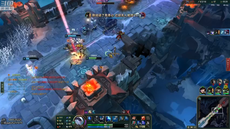 【2022-01-10 04点场】兮饭锐雯：乱斗小王子来啦 108780