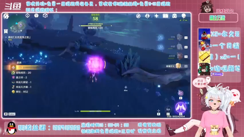 【2022-01-09 18点场】卡佬GTX1080tiPrime：《螺旋猫猫》什么都肝的猫猫
