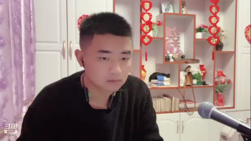 【2022-01-10 20点场】主播阿郎：青海湖冰钓