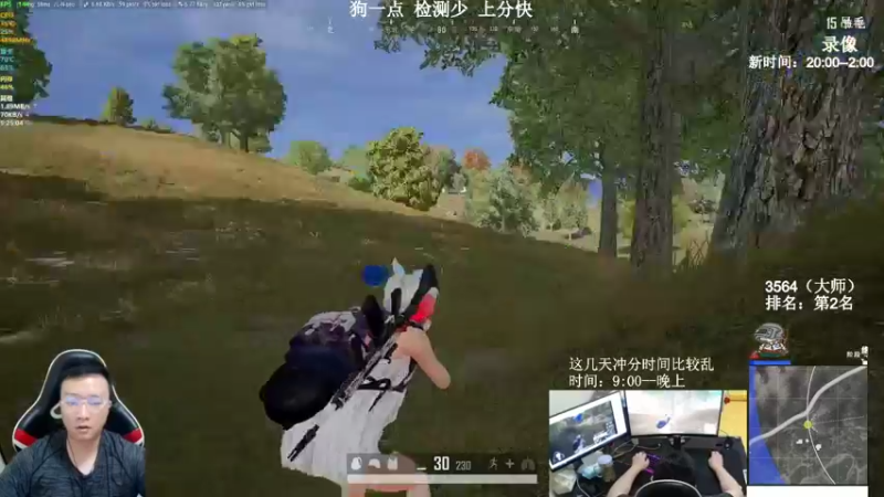 【2022-01-10 03点场】狙击教官：对狙没输过？？？