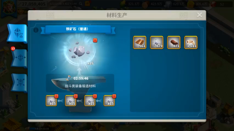 万国日常-视频测试1-请忽略