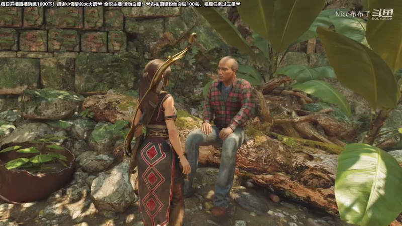 动作冒险《古墓丽影：暗影》03