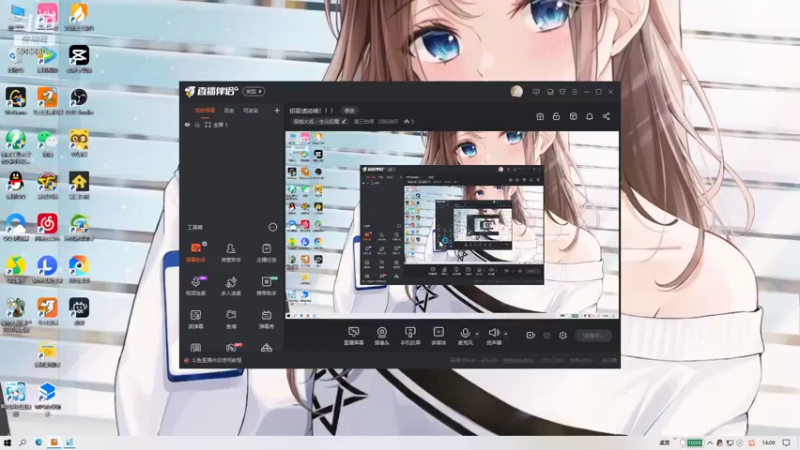 【2022-01-10 14点场】第三白夜：招哥遗迹哦！！！