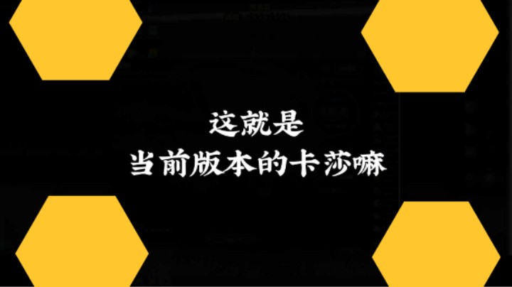 《版本AD》