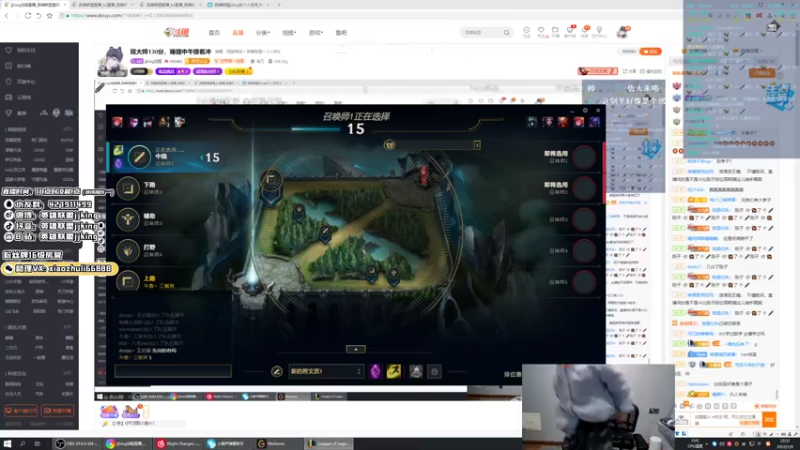 【2022-01-09 22点场】jjking剑姬：世界第一剑姬，峡谷无敌手！