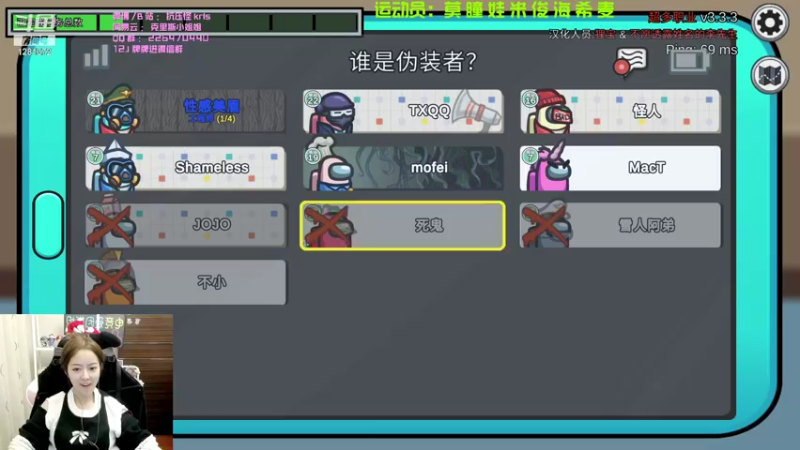 【2022-01-09 23点场】解说kris：Kris：含泪打完定级赛