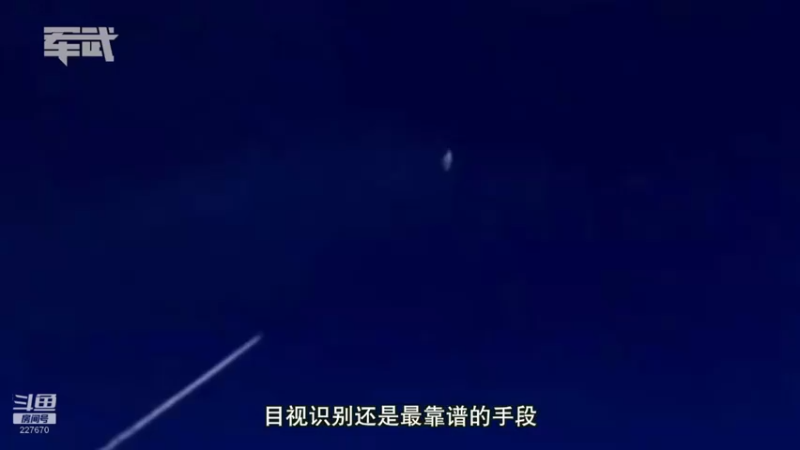 【2022-01-10 00点场】军武直播：亮刃朝鲜 中美曾经的巅峰对决