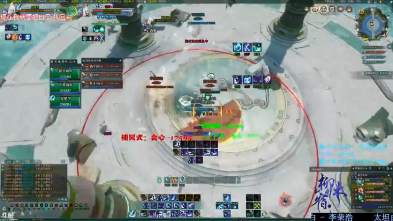 【2022-01-06 20点场】柳木宿：【柳木宿】快乐游戏