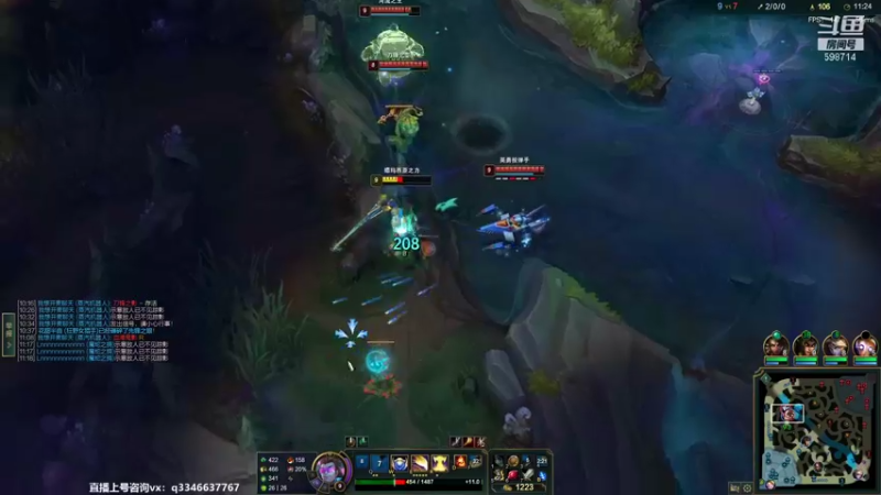 【2022-01-09 21点场】小君盖伦King：上单盖伦排位~