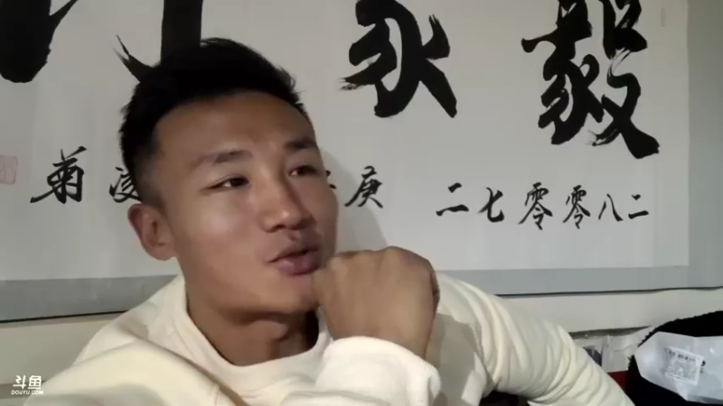 【2022-01-10 19点场】黑人毅：今天要拍视频了