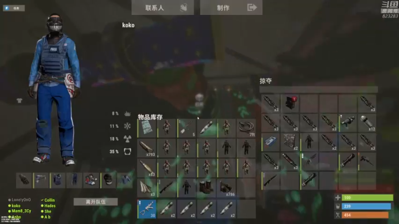 【2022-01-10 03点场】1K黄辉冯：黄辉冯：部落 生存