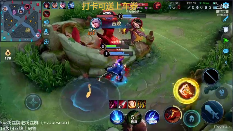 【2022-01-09 23点场】小角色ovo：vx区小上一波分！（今天白银双倍！）