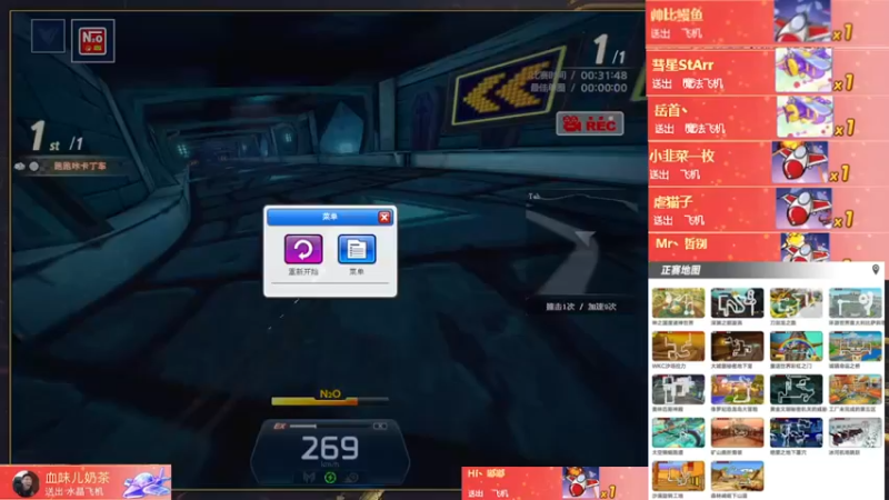 【2022-01-09 22点场】AMG小牧：好久不玩~练一练~