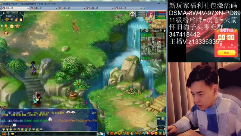 【2022-01-07 20点场】梦幻你波哥：5大唐地狱模式0氪金