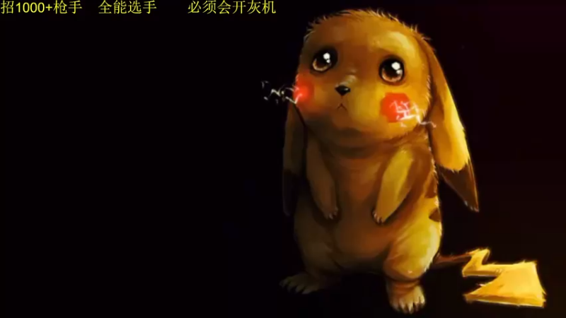 【2022-01-09 22点场】LonelyOnO：开荒第三天 9788460