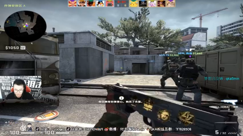 【2022-01-10 02点场】QKA付志海：【QKA】小贱贱-.-