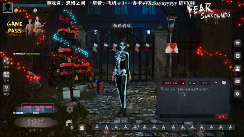 【2022-01-10 00点场】洒鸦的脱：【洒鸦】你是小百货卖西服 一套一套的