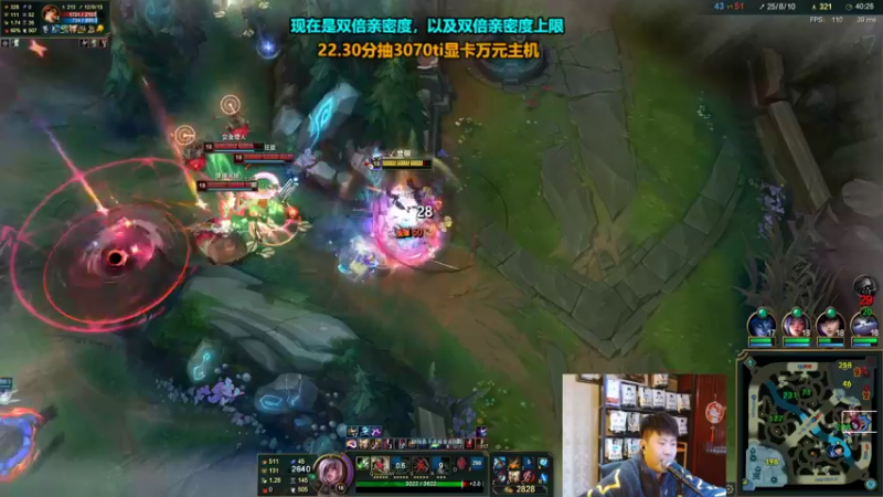 【2022-01-09 21点场】放逐大帝灬：诸位爷，里面请！