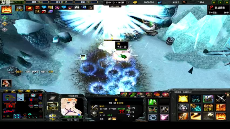 【2022-01-10 06点场】wenshen589：睡过头了！