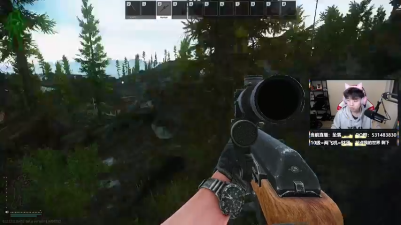 【2022-01-07 22点场】丨绅士瑄丨：绅士瑄的奇幻冒险！