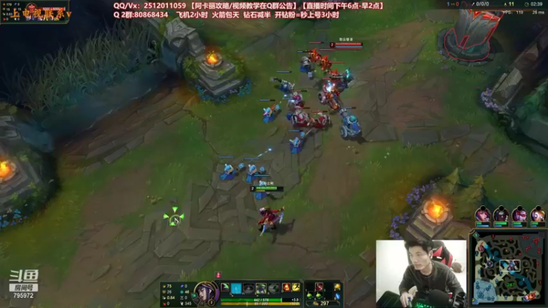 【2022-01-10 02点场】Akl托尼老师：世界顶尖阿卡丽：宝珠移动泉水创始人！