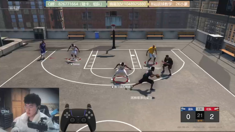 【2022-01-09 17点场】KC丶小豪：合卡＆看号＆教学