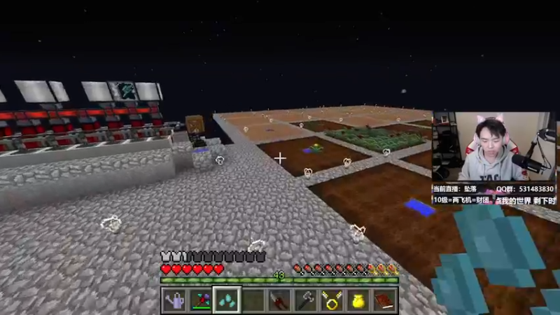 【2022-01-06 18点场】丨绅士瑄丨：【绅士瑄】坠落整合，开肝！