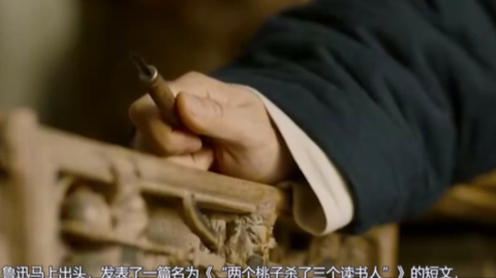 说你菜你又不承认