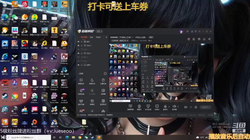 【2022-01-08 12点场】小角色ovo：VX带星星哥哥一起排位！！（可送上车券）