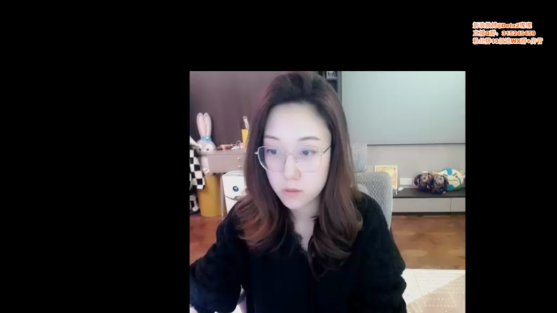 【2022-01-10 19点场】睡不醒的璨璨：播会。明天出门解说哟