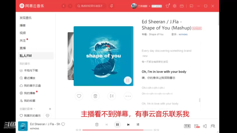 【2022-01-09 10点场】爱玩游戏的石san：一起听歌吧 9936781