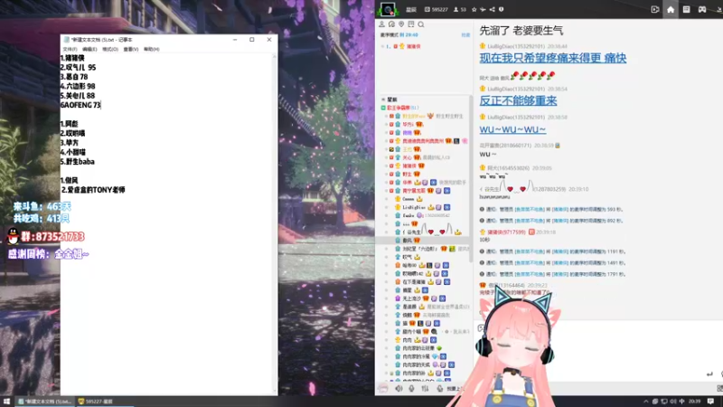 【2022-01-09 20点场】肉肉怎么这么菜：【肉肉2倍】一起玩！周一要休息嗷~