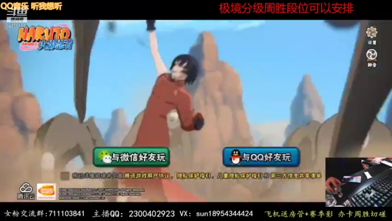 【2022-01-05 20点场】褪色帆布鞋：布鞋：鸡精修行分级