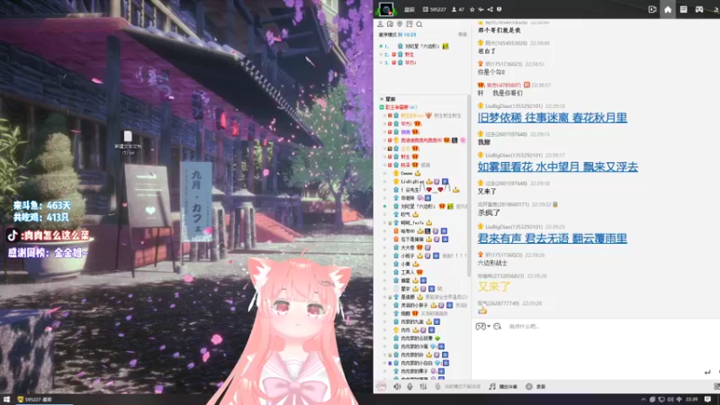 【2022-01-09 22点场】肉肉怎么这么菜：【肉肉2倍】一起玩！周一要休息嗷~