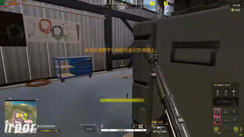 【2022-01-10 10点场】Cpt小醒目：醒目:播到中午去广州