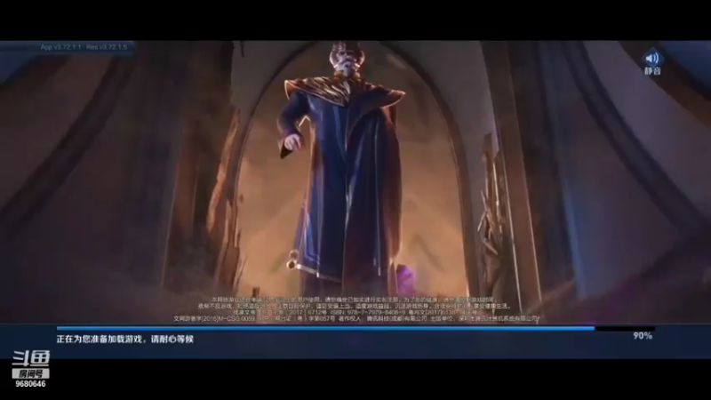 【2022-01-09 13点场】小乐碎片：白银双倍 国服暃