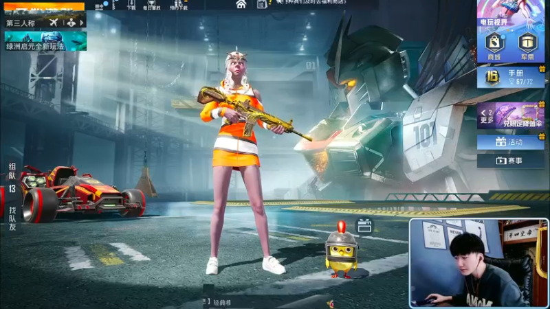 【2022-01-10 09点场】Dy合群：【王牌1V4】癫疯操作！