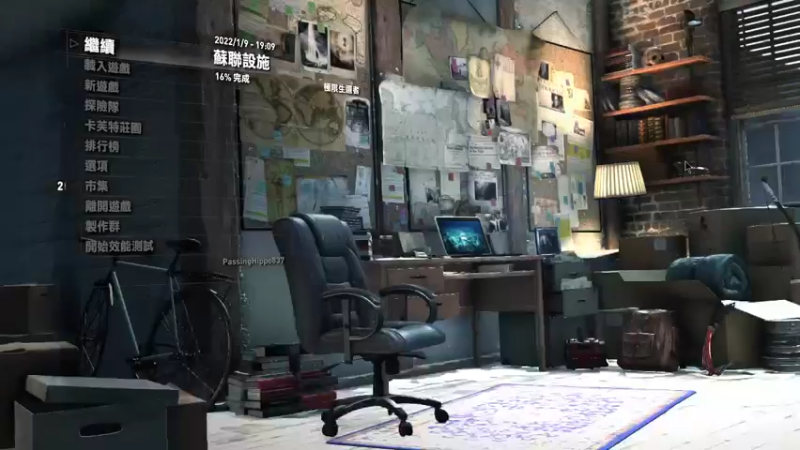 【2022-01-10 14点场】肥美的鸟人呀：今天休息，乱播一会儿