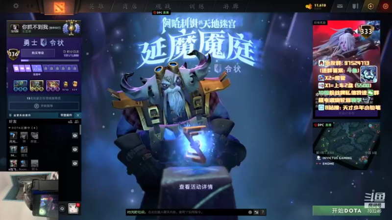 【2022-01-07 13点场】小铅笔HB：仅此一家的独特蓝猫