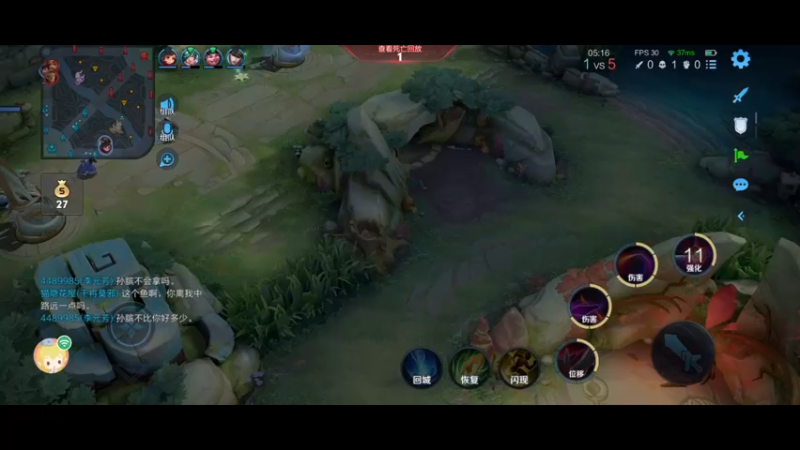 【2022-01-06 08点场】周某人已上线：不上王者，不下播！