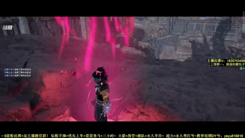 【2022-01-08 16点场】白昼呦丶：萌新导师：手打万伤修罗~带水友不懂就问