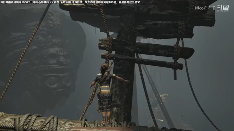 动作冒险《古墓丽影：暗影》06