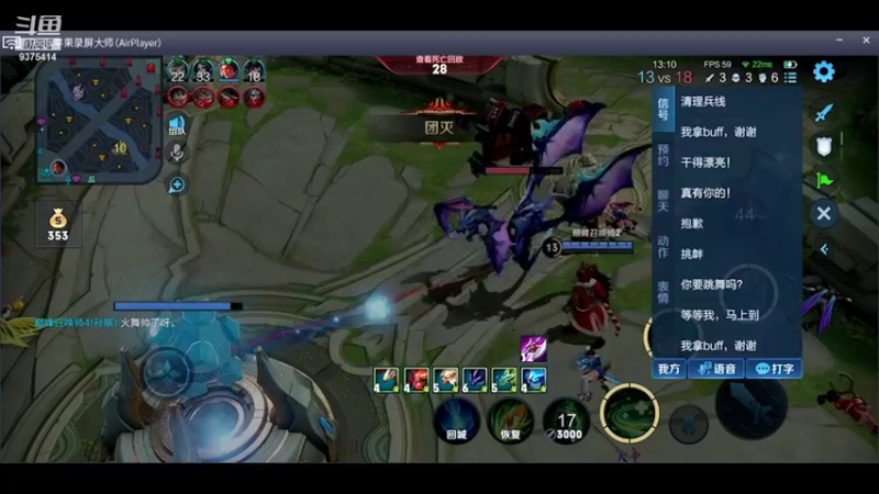 【2022-01-10 16点场】昧昧不是妹妹：国服暃养成中