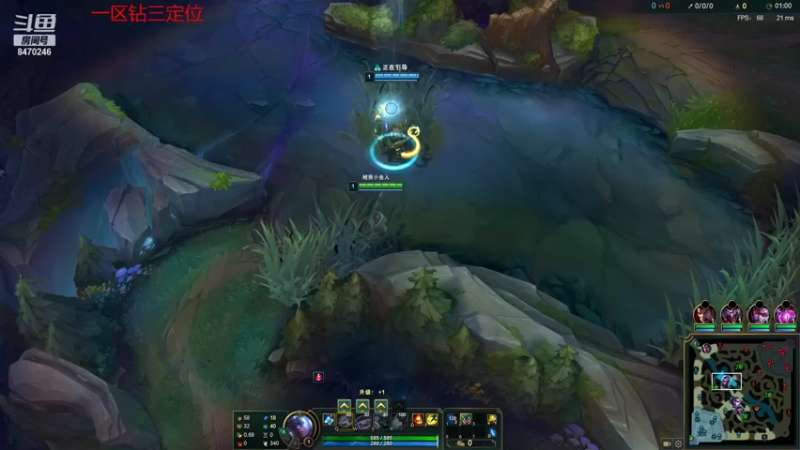 【2022-01-10 19点场】小老板丶艾克：播会一区定位