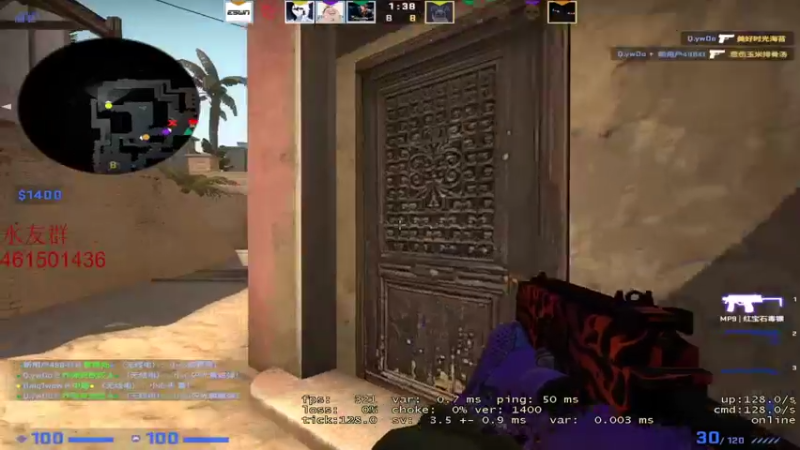 【2022-01-09 23点场】白起Baiq1wow：挑战不骂人 第一天