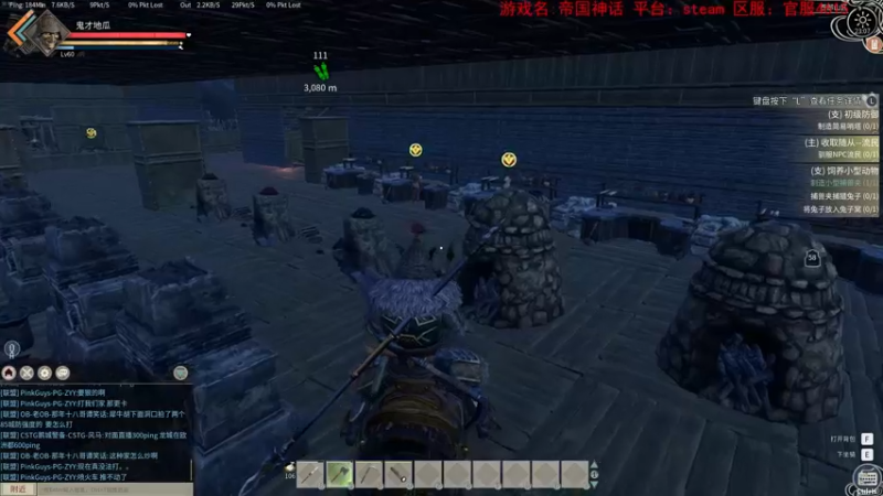 【2022-01-09 23点场】鬼才地瓜：【地瓜】要做高达～